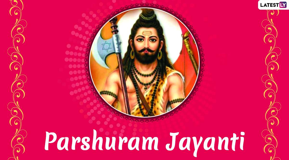 Parshuram Jayanti 2020 HD Images And Wallpapers For Free Download Online: Photos, WhatsApp Messages And Wishes to Send on Lord Parashurama's Birthday