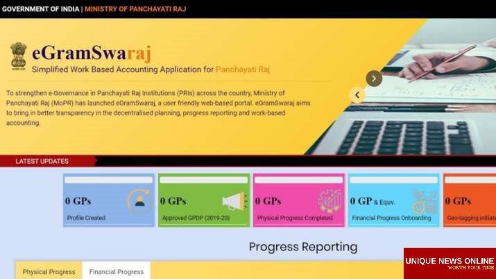 eGramSwaraj Website, App Launched in India to Support Panchayati Raj in India