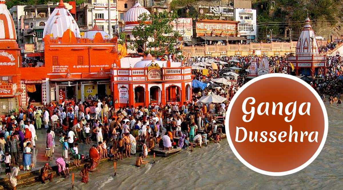 Ganga Dussehra 2020: Benefits of Ganga Jal That Can Bring in Good Luck! From Ganga Mantra to Puja Vidhi, 4 Ways This Auspicious Festival Will Fill Your Life With Positivity