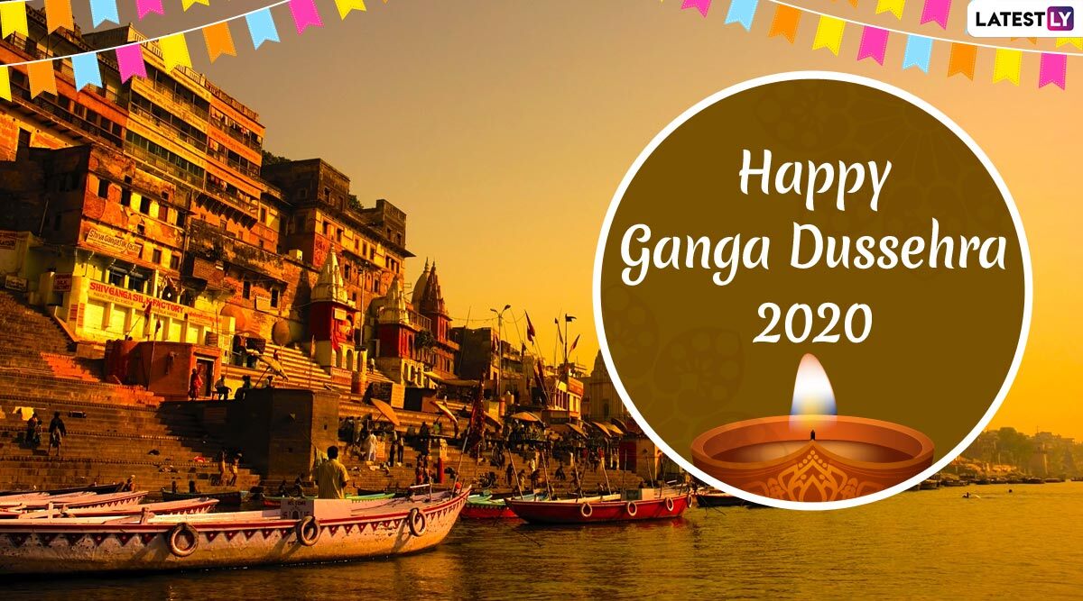 Ganga Dussehra 2020 Images and HD Wallpapers For Free Download Online: WhatsApp Messages, Wishes and Greetings to Celebrate Gangavatran