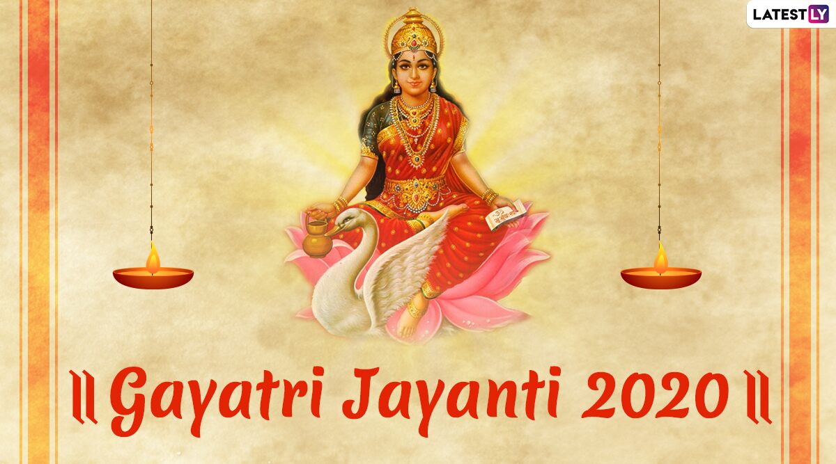 Gayatri Jayanti 2020 Date and Shubh Muhurat Timings: Know The Significance, Puja Vidhi and Rituals Of The Day That Celebrates Birth of Goddess Gayatri