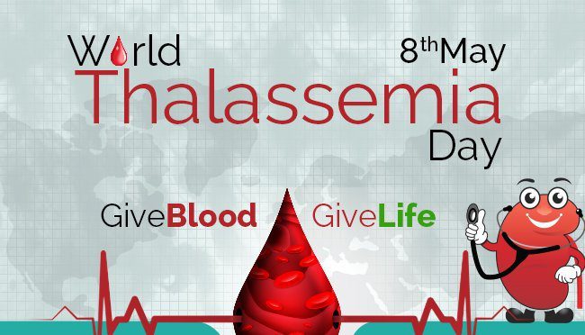 World Thalassemia Day 2020: 8th May, International Thalassemia Day Theme, Celebration, Essay