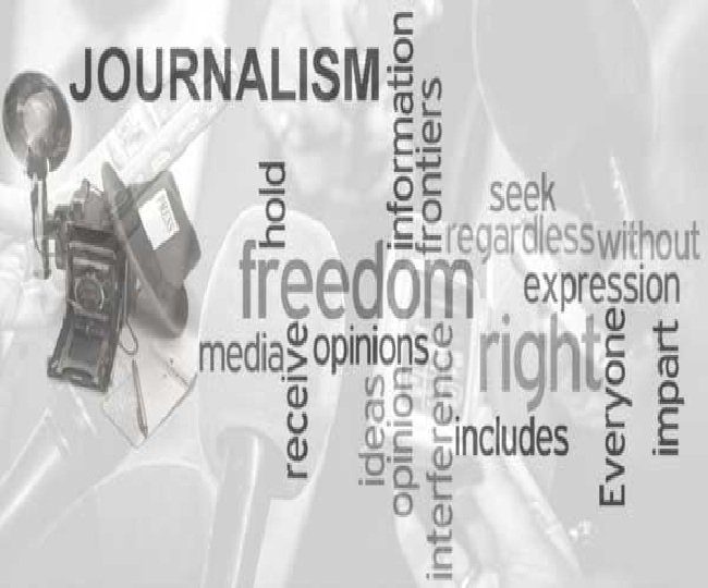 World Press Freedom Day 2020: Theme, Importance and Celebration, Everything You Should Know