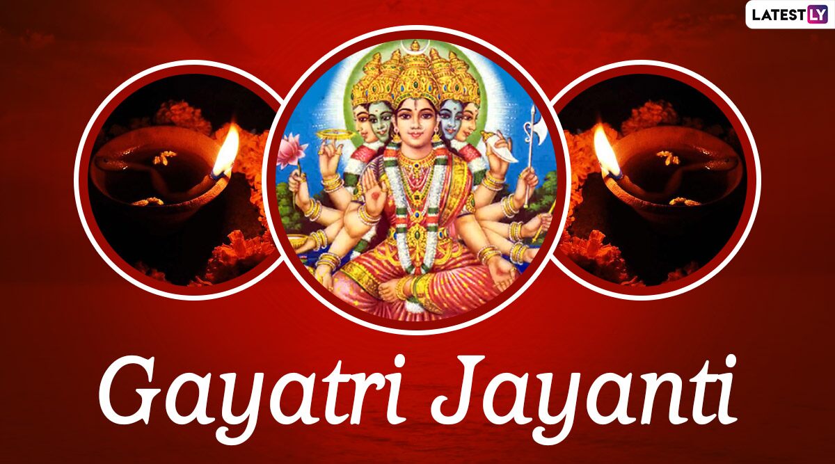 Gayatri Jayanti 2020 Wishes: WhatsApp Stickers, HD Images, Facebook Messages and GIF Greetings to Send on This Auspicious Day