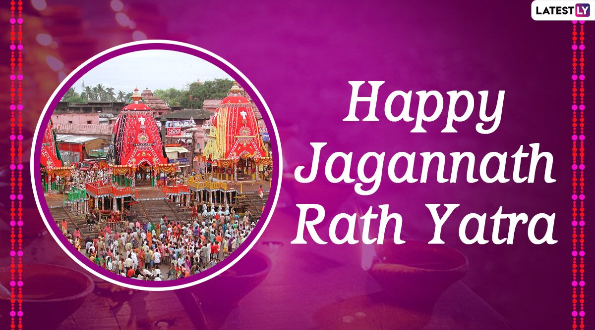 Jagannath Rath Yatra 2020 Wishes & Beautiful Elephants HD Images: Send Interesting Trivia About Puri Chariot Festival to Family & Friends on WhatsApp and Facebook