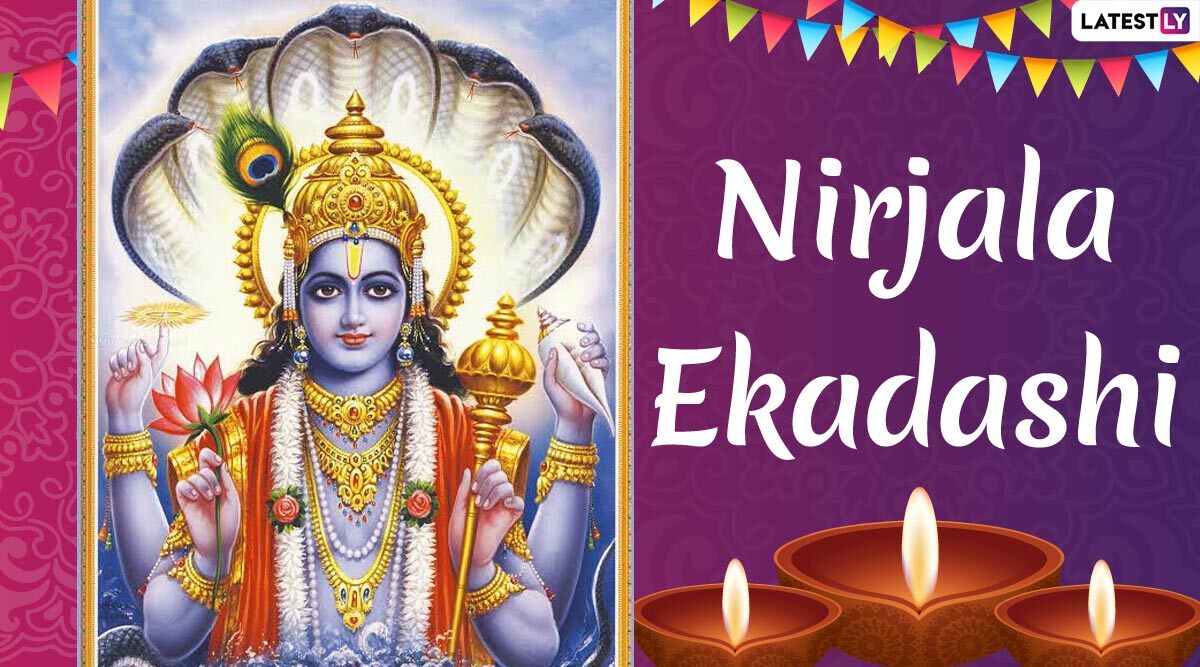Nirjala Ekadashi 2020 Dry Fasting Benefits: Vrat Vidhi and Reasons Why Fasting Without Water on This Day Will Bring in Good Luck and Positive Vibes