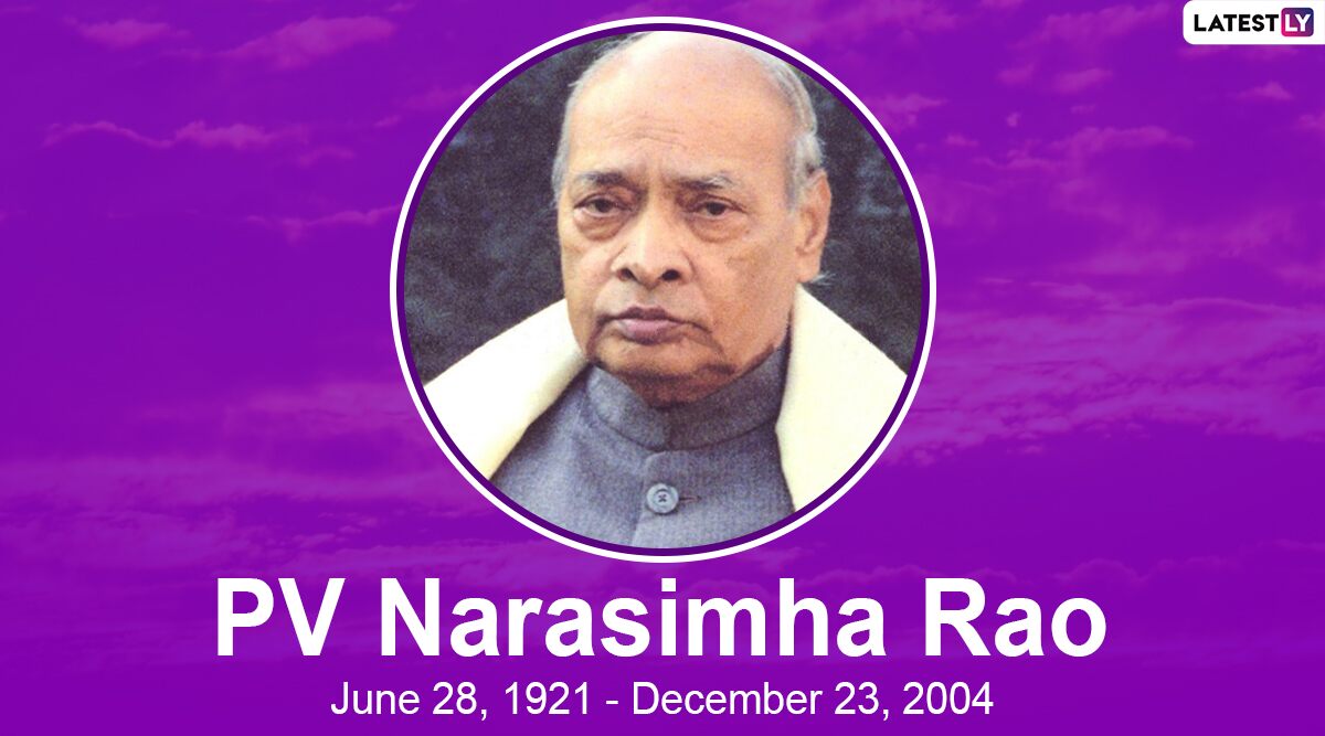 PV Narasimha Rao Birth Anniversary: Interesting Facts About Former Prime Minister of India, a Scholar And Linguist
