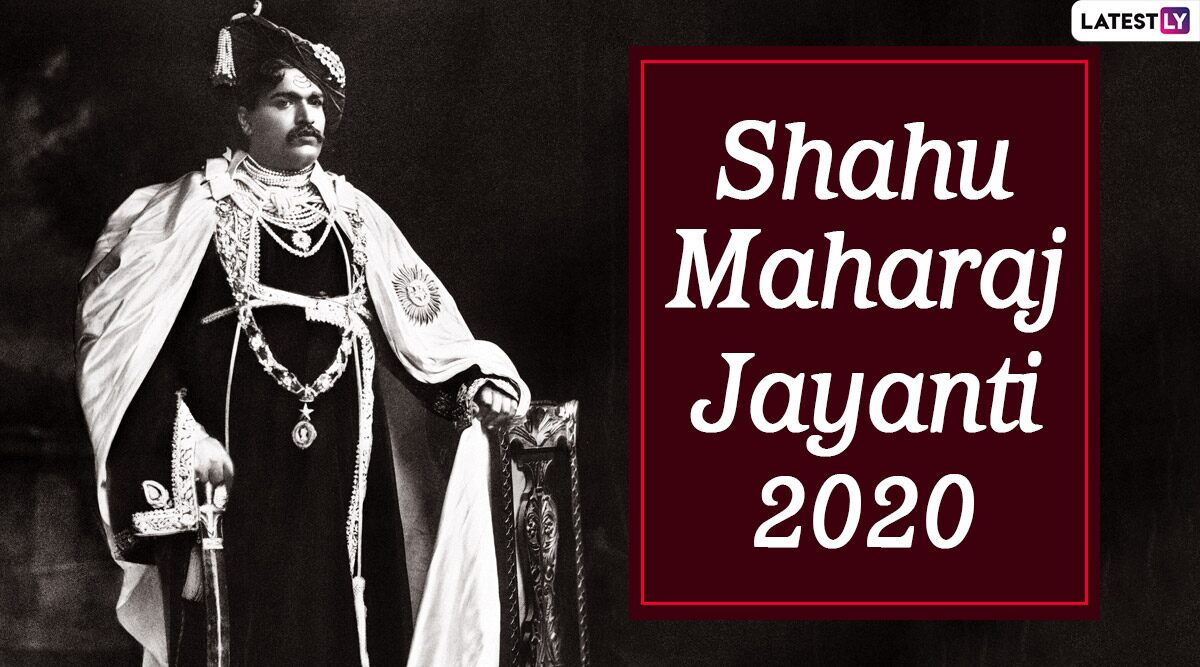 Rajarshi Shahu Maharaj Jayanti 2020 Wishes and Images: HD Wallpapers and Pics of Chhatrapati Shahu Maharaj of Kolhapur To Observe His 129th Birth Anniversary