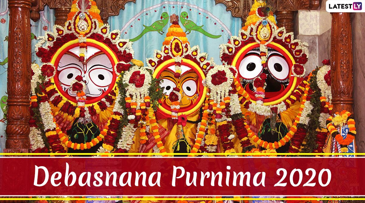Snana Yatra 2020 Live Streaming Online & Telecast From Puri on YouTube: Significance of Debasnana Purnima, HD Images, Wishes, Status and Greetings of Festival Held in Odisha