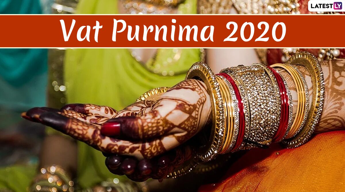 Vat Purnima 2020 Fashion and Beauty Tips: Ways to Look Your Traditional Best in Solah Shringar on This Au