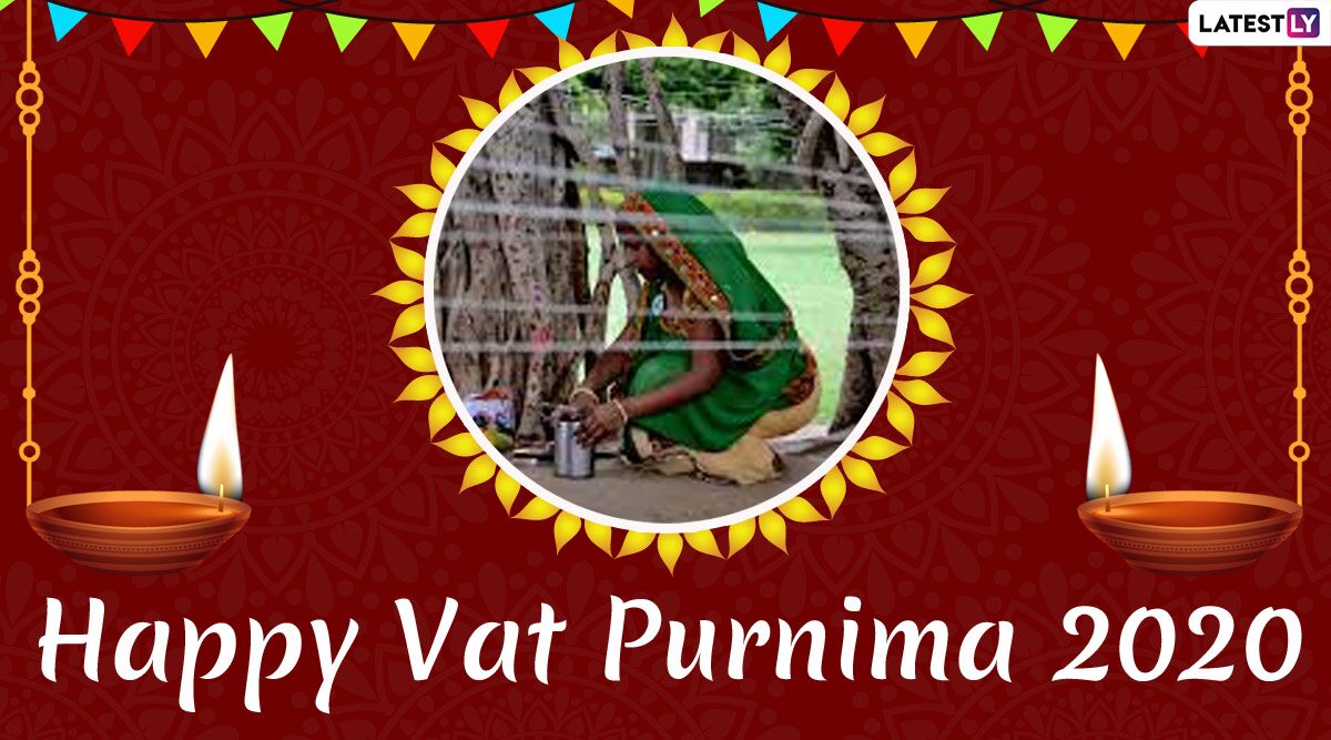 Vat Purnima 2020 Wishes for Husband: WhatsApp Stickers, HD Images, GIF Greetings, Romantic Messages & Quotes to Send on June 5