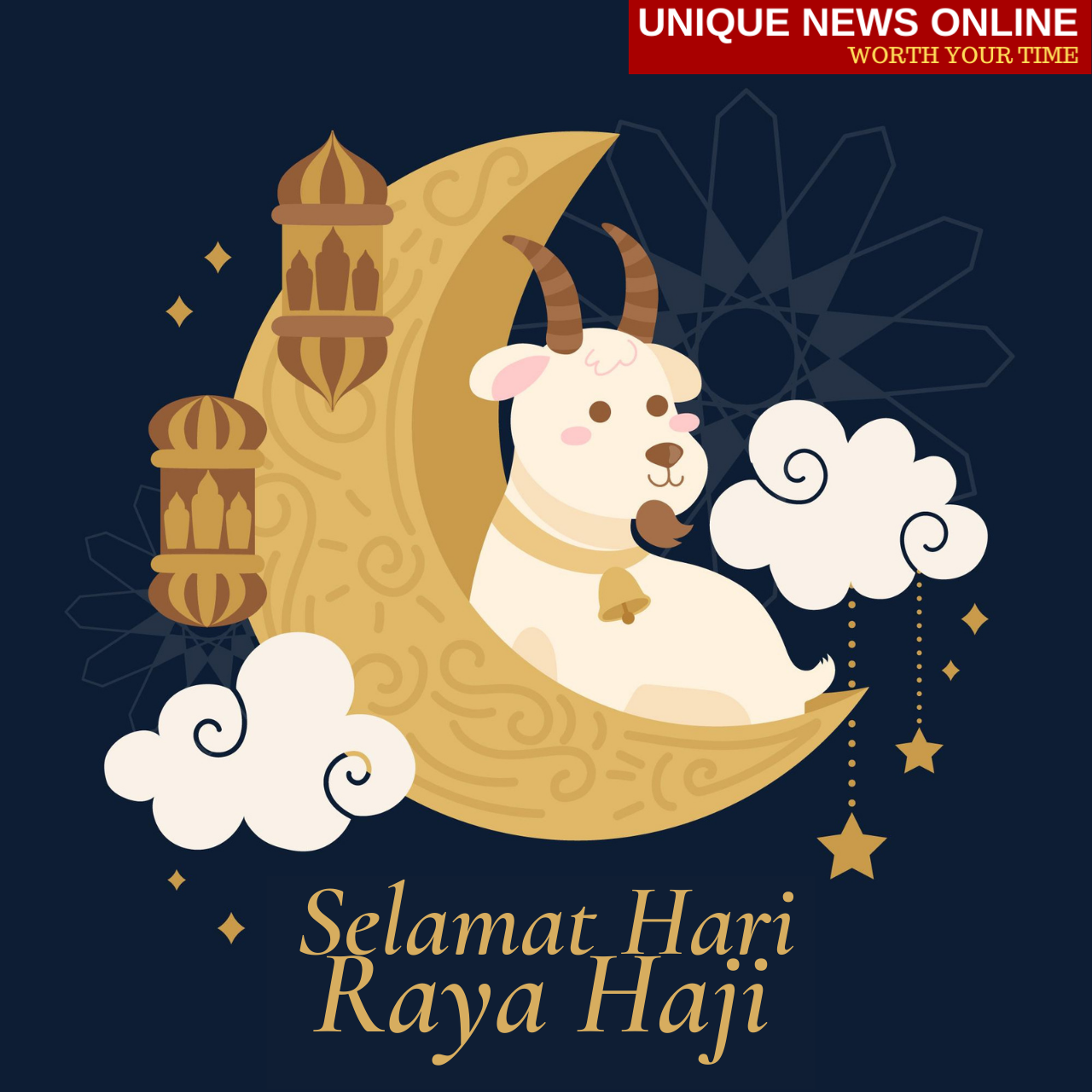 Hari Raya Haji 2021 Greetings & Eid Al-Adha HD Images: Selamat Hari Raya Haji Wishes, WhatsApp Stickers, Bakrid Facebook Messages, GIF and SMS to Celebrate the Festival of Sacrifice