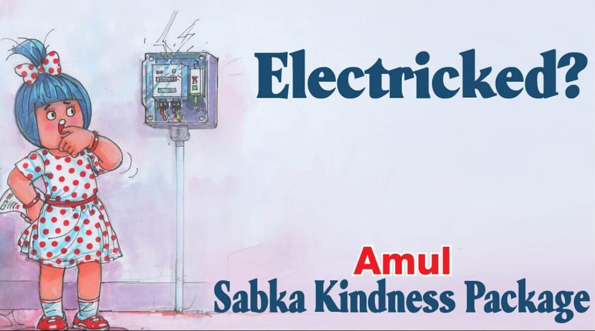 Amul Creates Topical Ad on Inflated BEST Electricity Bill in Mumbai Asking if You Were 'Electricked?'