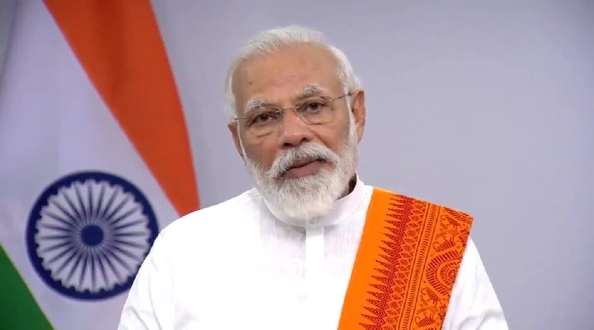 Guru Purnima 2020: PM Narendra Modi Urges Youth to Connect With Teachings of Lord Buddha, Says 'Gautam Buddha's Ideals Have Solutions To Challenges Faced By World Today'