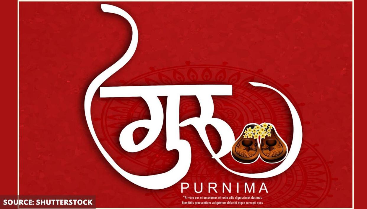 Guru Purnima history, significance, celebration, and timings of the Puja