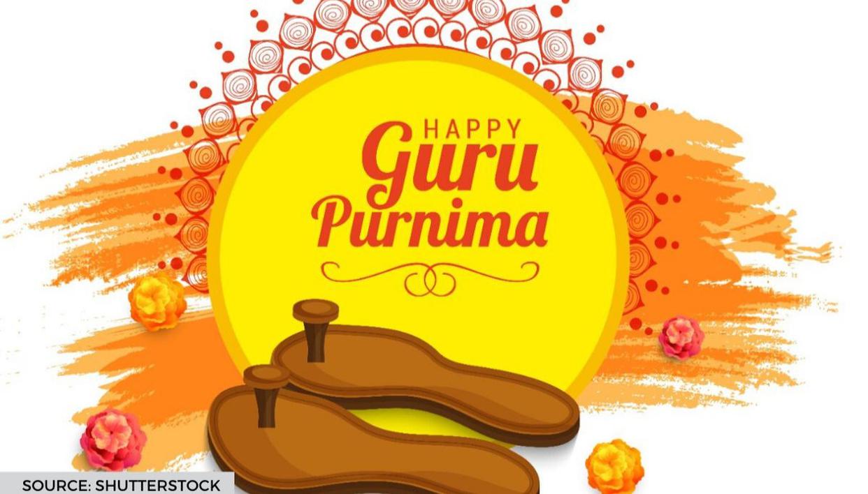 Guru Purnima images and wishes that you send to your loved ones