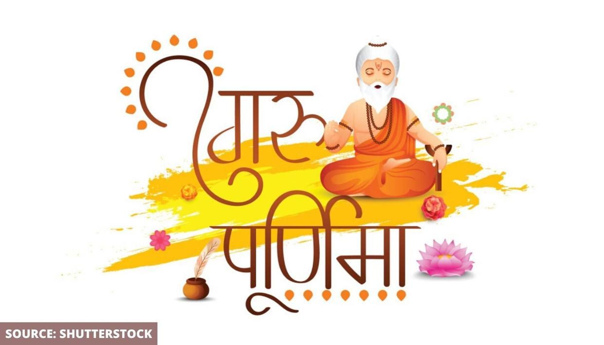 Guru Purnima messages in Hindi to share with teachers and guides in your life