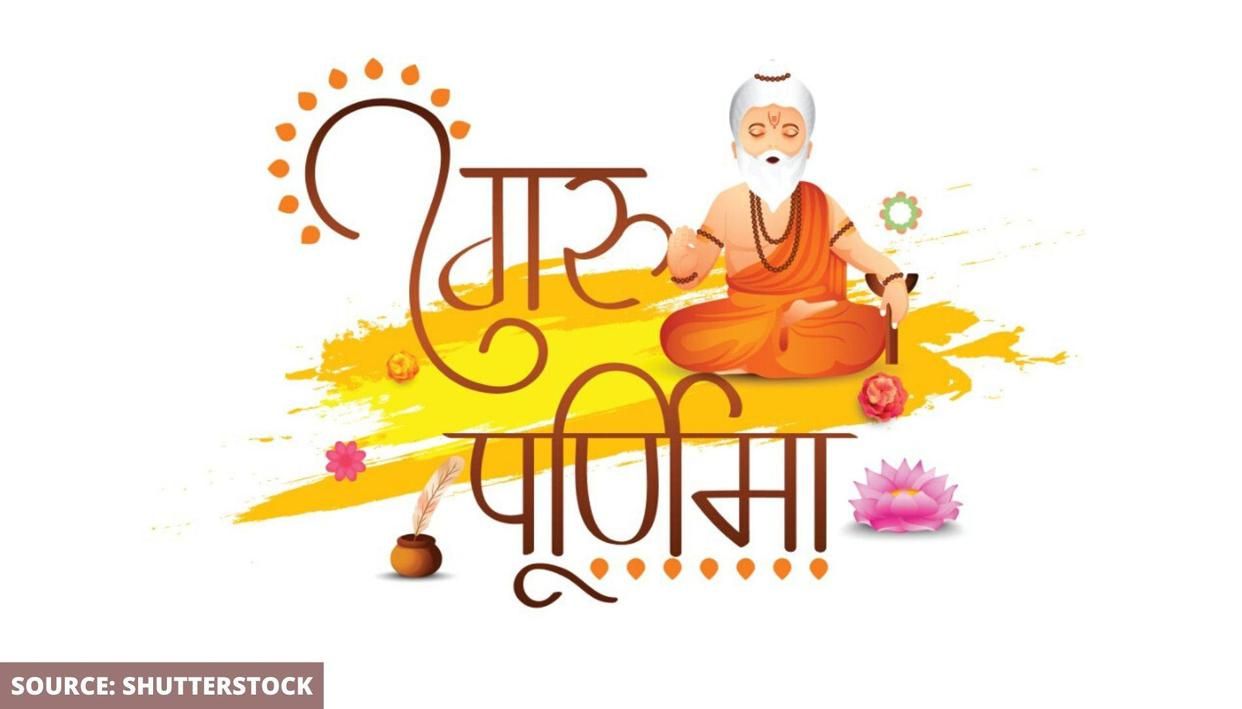 Guru Purnima poems to read and share with your Gurus on this special day