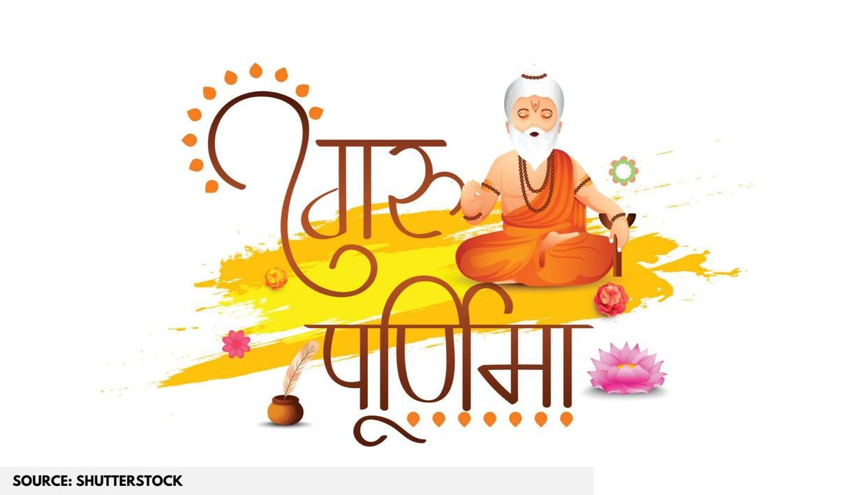 Guru Purnima posters to send to your gurus to honour them on this holy day