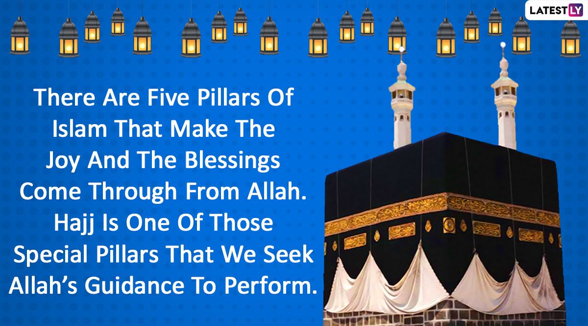 Hajj Mubarak 2020 Greetings & HD Images: WhatsApp Stickers, Facebook Messages, GIFs, SMS and Quotes to Send to Family and Friends