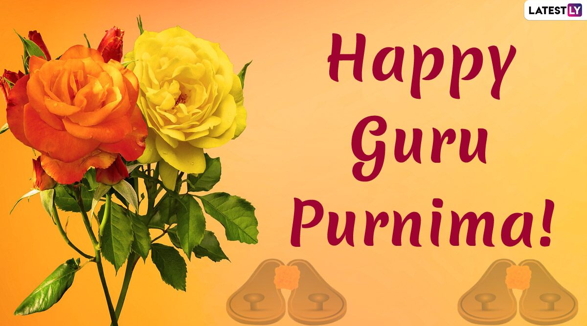 Happy Guru Purnima 2020 Messages: WhatsApp Stickers, GIF Images, Quotes, SMS and Greetings to Wish Your Beloved Teachers