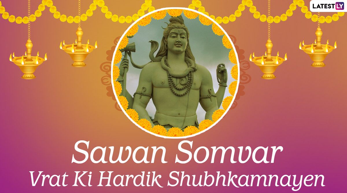 Happy Sawan 2020 Images And HD Wallpapers For Free Download Online: WhatsApp Stickers, Photos and Hike Messages to Send Festive Greetings