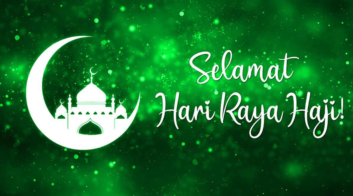Hari Raya Haji 2020 Images and Bakrid Mubarak HD Wallpapers for Free Download Online: WhatsApp Stickers, Facebook Messages and GIFs to Observe Eid al-Adha