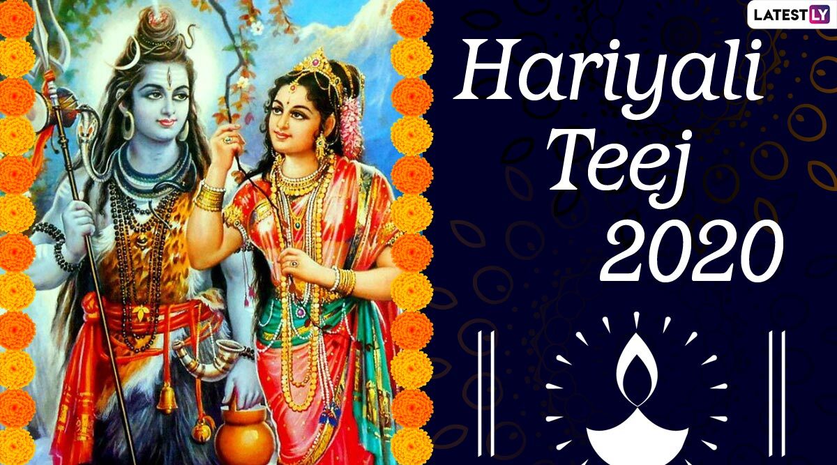 Hariyali Teej 2020 Date And Significance: Know Shubh Muhurat, Rituals And Customs Related to This Auspicious Sawan Festival