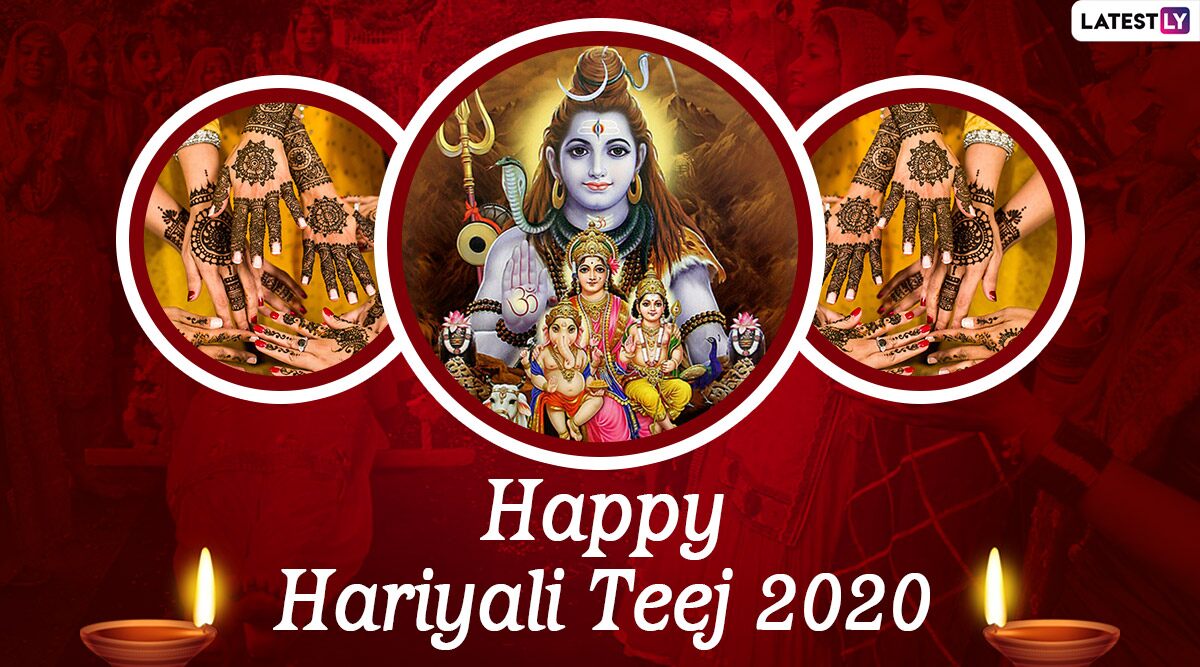 Hariyali Teej 2020 Wishes & Shravan Teej HD Images: WhatsApp Stickers, Messages, Greetings, SMS and Lord Shiva-Parvati Photos to Send on the Festival Day