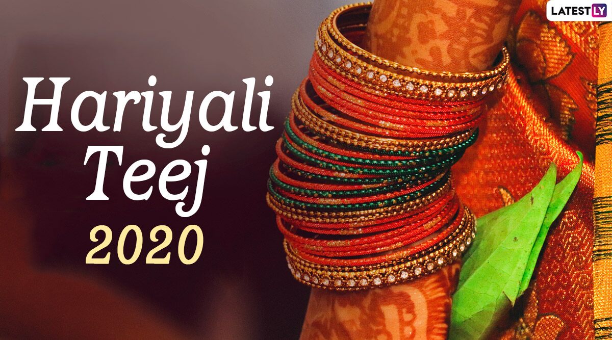 Hariyali Teej Images & HD Wallpapers for Free Download Online: Wish Happy Hariyali Teej 2020 With WhatsApp Stickers and GIF Greetings