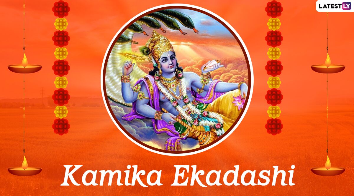 Kamika Ekadashi 2020 HD Images and Wallpapers for Free Download Online: Send WhatsApp Stickers, Facebook Greetings and GIFs to Celebrate the Auspicious Festival