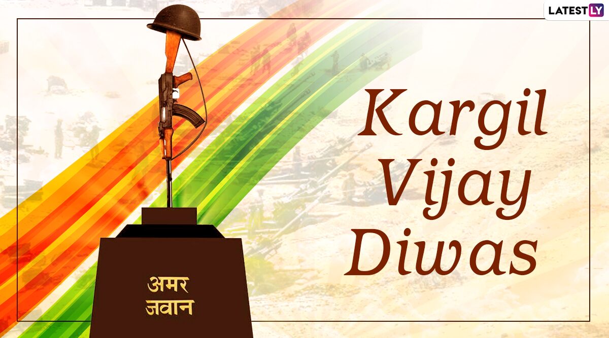 Kargil Vijay Diwas 2020 Date & History: Know The Significance of Operation Vijay And Celebrations of the Day That Recognises Indian Army's Historic Victory in Kargil War Over Pakistan