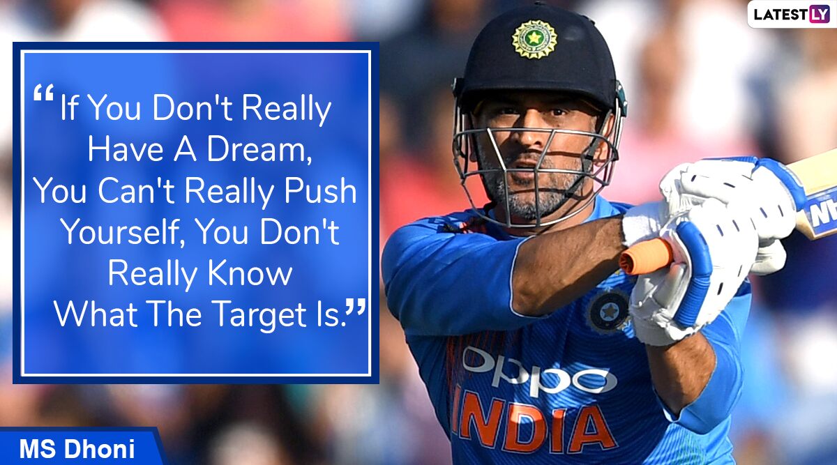 MS Dhoni Quotes With HD Images: Powerful Sayings by World Cup Winning  Indian Skipper on Success