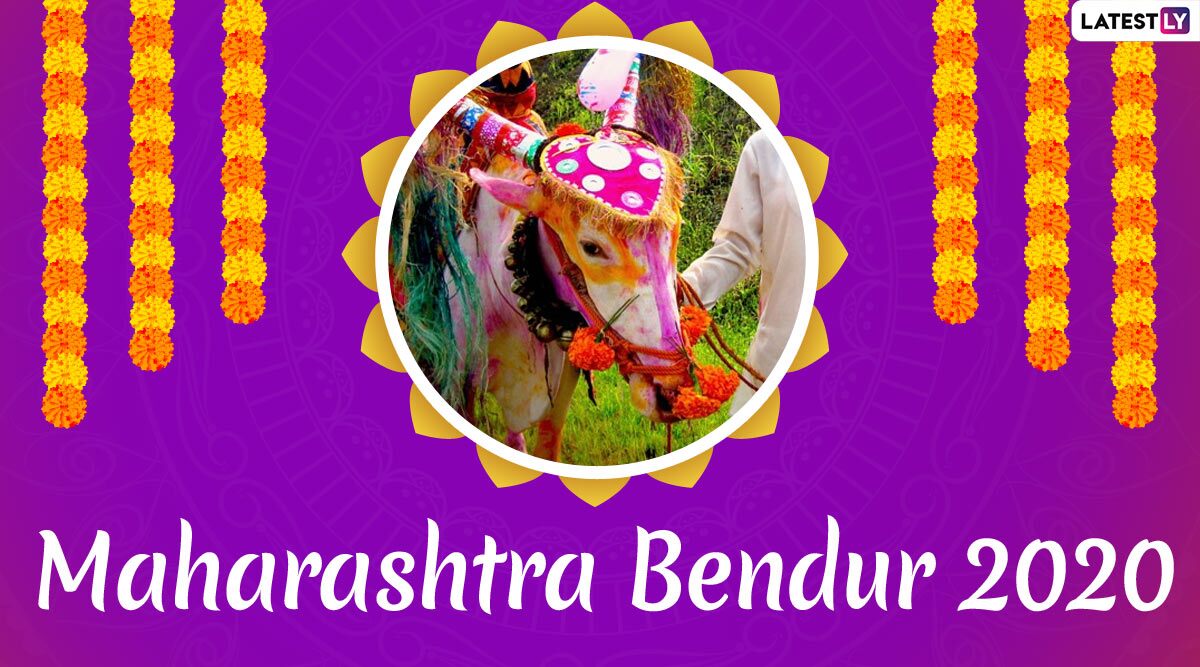Maharashtra Bendur 2020 Wishes and Bail Pola HD Images For Free Download Online: Share WhatsApp Stickers, Bail Pola Facebook Greetings and Messages to Celebrate the Day