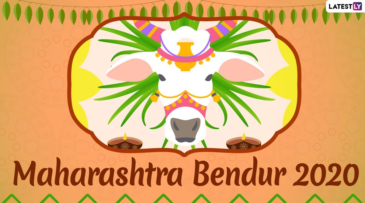 Maharashtra Bendur Day 2020 Images & HD Wallpapers For Free Download Online: Celebrate Bail Pola Day on Kushopatini Amavasya in the Month of Shravana