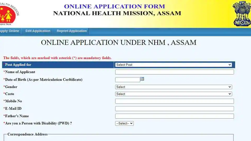 NHM Assam Recruitment 2020.