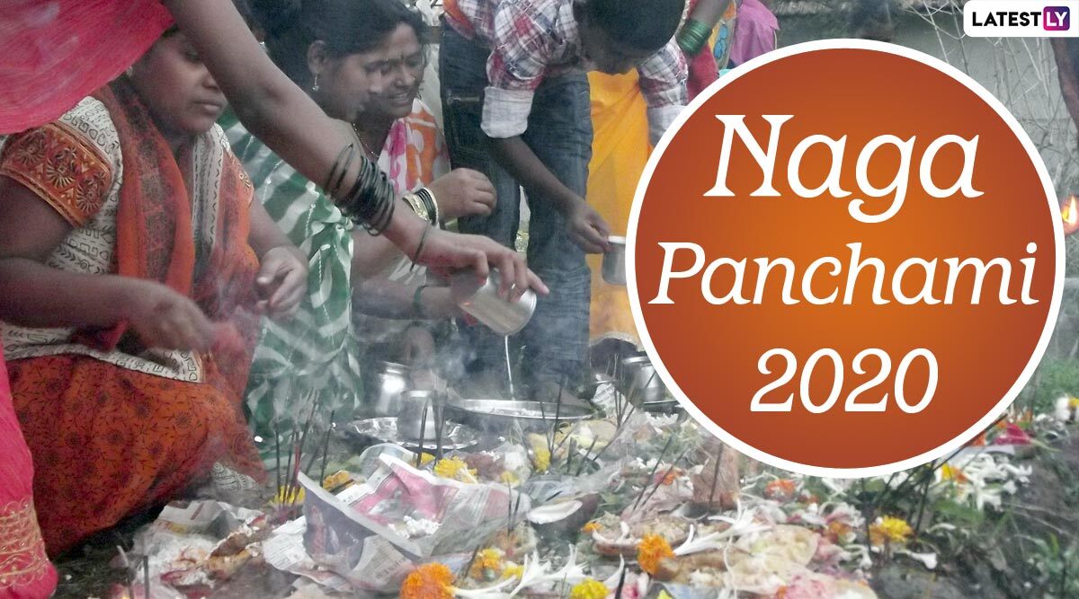 Nag Panchami 2020 Date During Sawan Month: Know The Significance, Traditions And Celebrations Related to Hindu Festival Worshipping Snakes