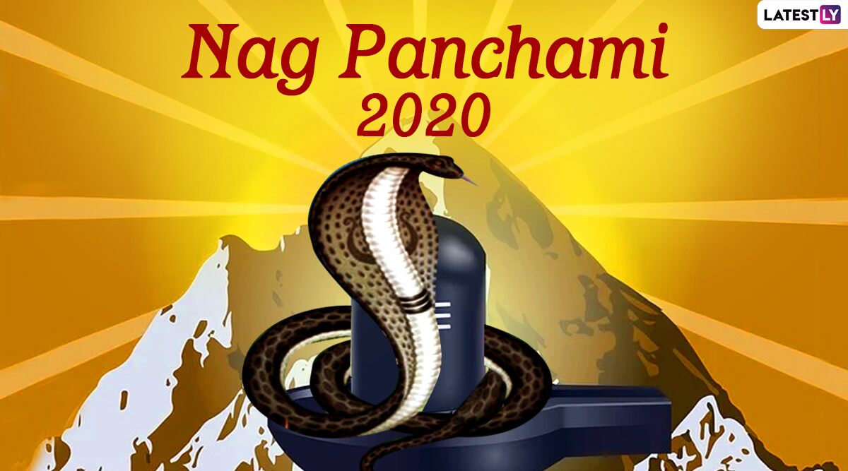 Nag Panchami Images & HD Wallpapers For Free Download Online: Wish Happy  Naga Panchami 2020 With