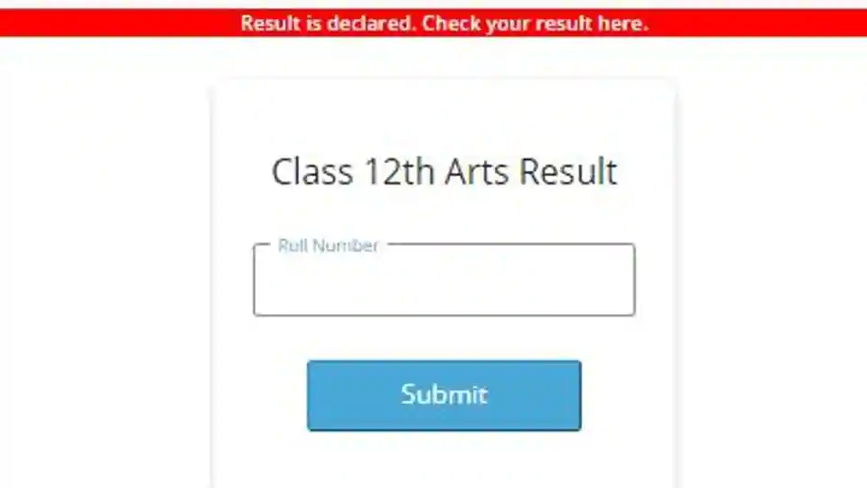 MP Board Class 12th Result 2021: MP Board 12th result released, you can check from these websites