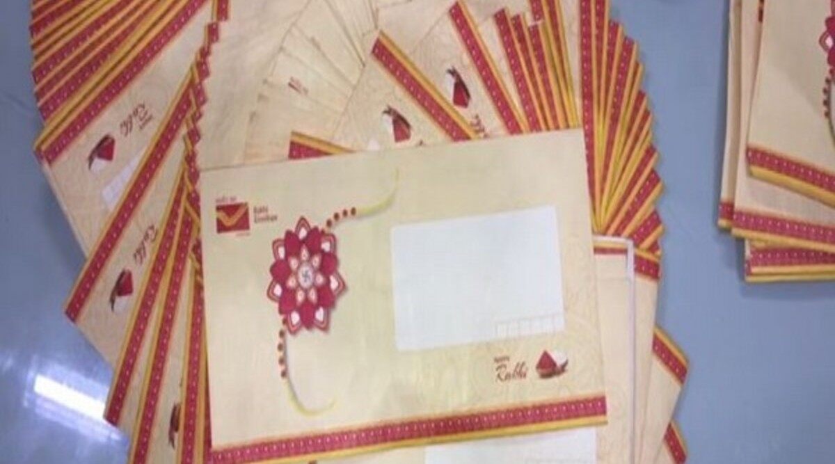 Raksha Bandhan 2020: India Postal Department Issues Special Envelopes for 'Rakhi'