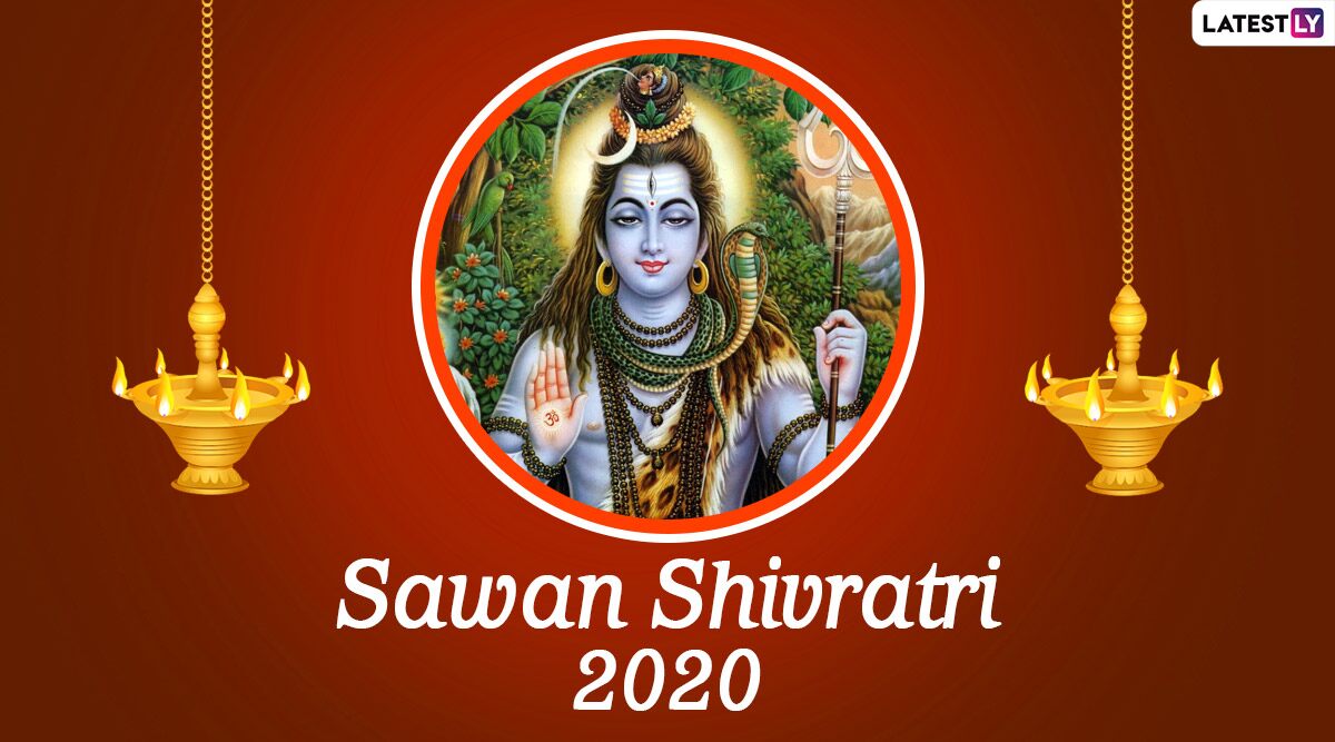 Sawan Shivratri 2020 Date And Puja Shubh Muhurat: Know The Significance, Timings And Rituals of Masik Shivaratri, the Observance Dedicated to Lord Shiva