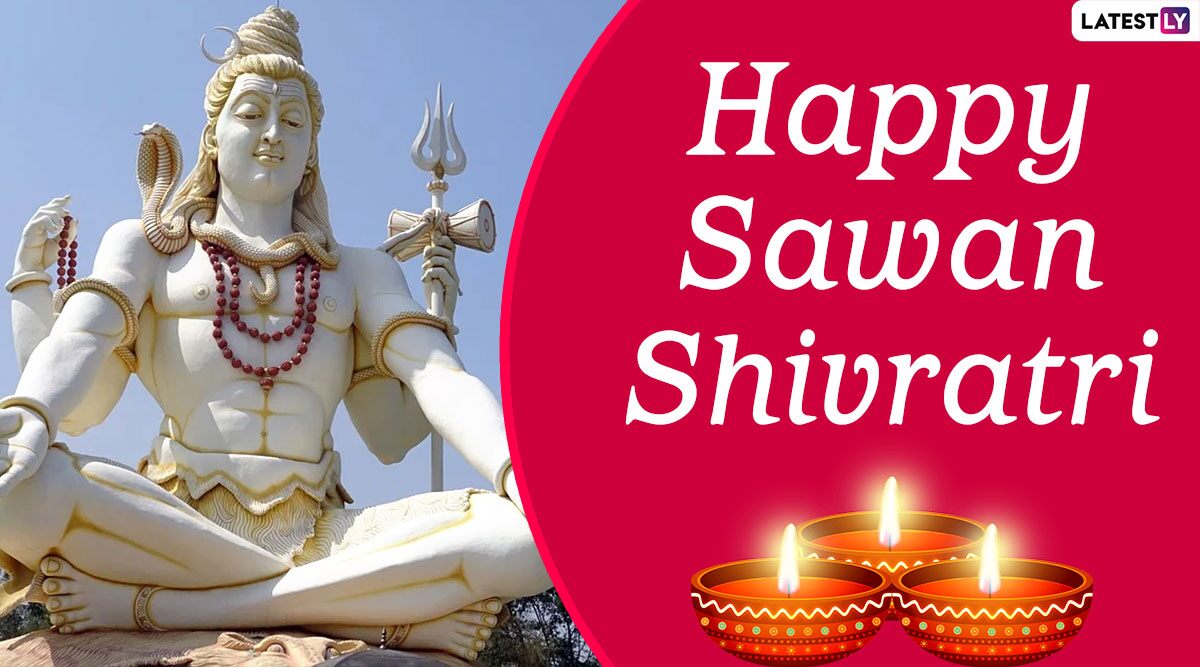 Sawan Shivratri 2020 Greetings & HD Images: WhatsApp Stickers, Facebook Wishes, Lord Shiva Photos, GIFs, Messages And SMS to Celebrate the Auspicious Occasion