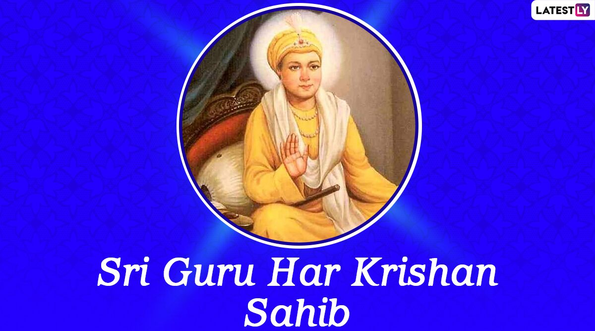 Sri Guru Har Krishan Ji 364th Parkash Purab: History And Significance of Parkash Utsav of Eighth Sikh Guru