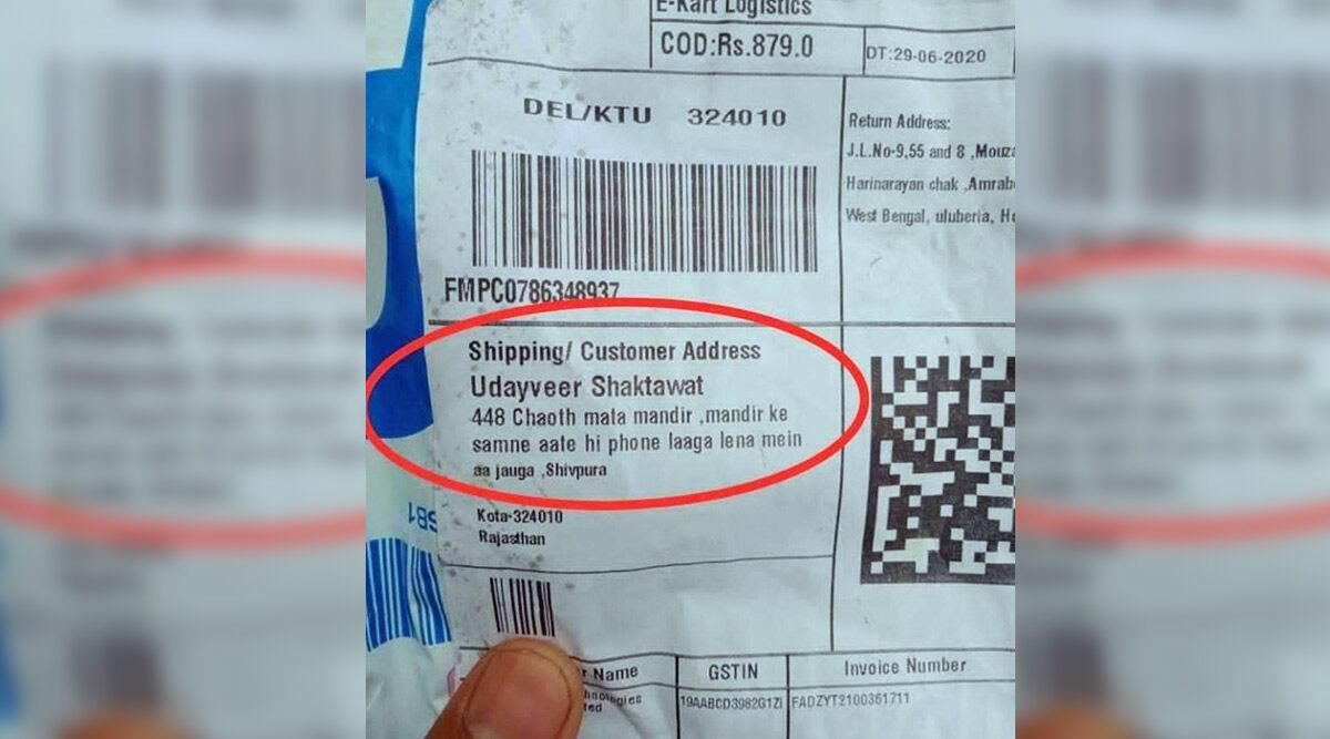 ‘Ghar ek Mandir Hai,’ Flipkart’s Hilarious Take on Delivery Package Address that Reads, 'Mandir Ke Samne Aate Hi Phone Laga Lena,' is A Must See! (View Pic)