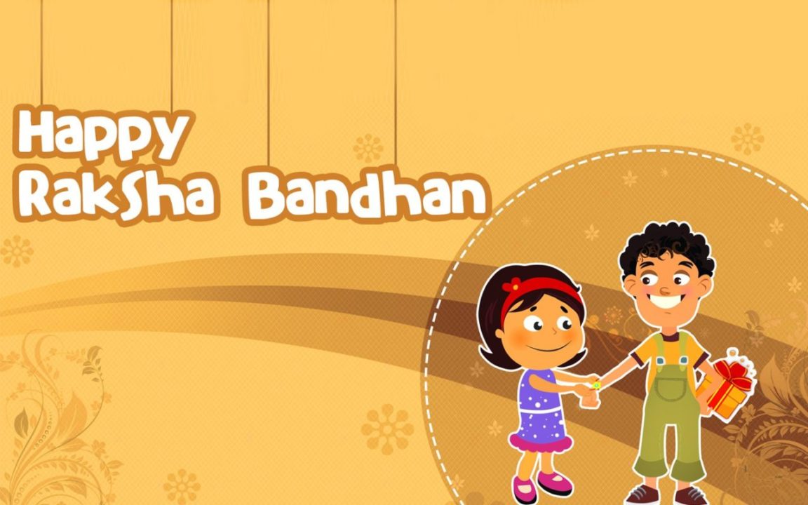 35+ Best Rakhi Wishes For Brother And Sister
