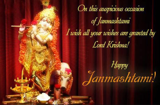 Happy Krishna Janmashtami Images, Photos, Pics, Wallpapers HD