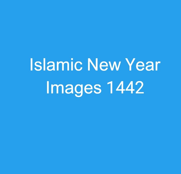 Islamic New Year Images 1442 Muharram Pic 2020