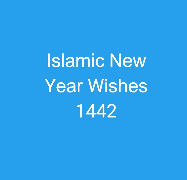 Islamic New Year Wishes 1442 Muharram Greetings in Urdu, Hindi, English, Arabic