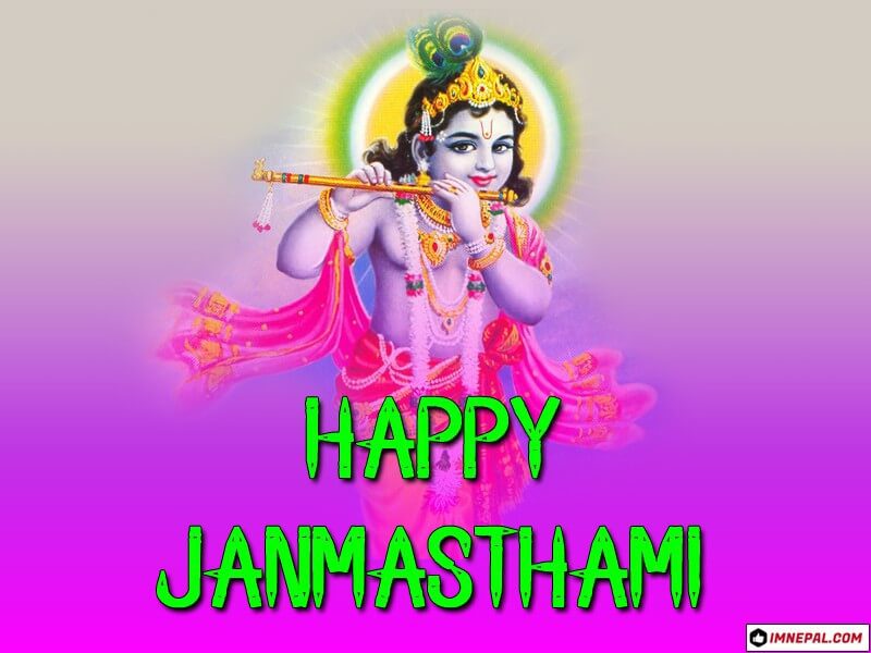 Quotes On Lord Krishna Happy Janmashtami