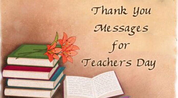 Thank You Text Messages for Teachers Day